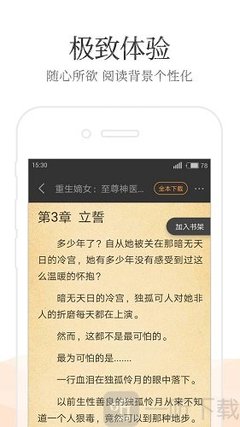 1688批发进货网